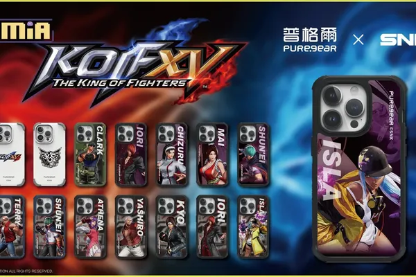 SNK《THE KING OF FIGHTERS XV》× PUREGEAR普格爾 聯名授權手機周邊正式推出!