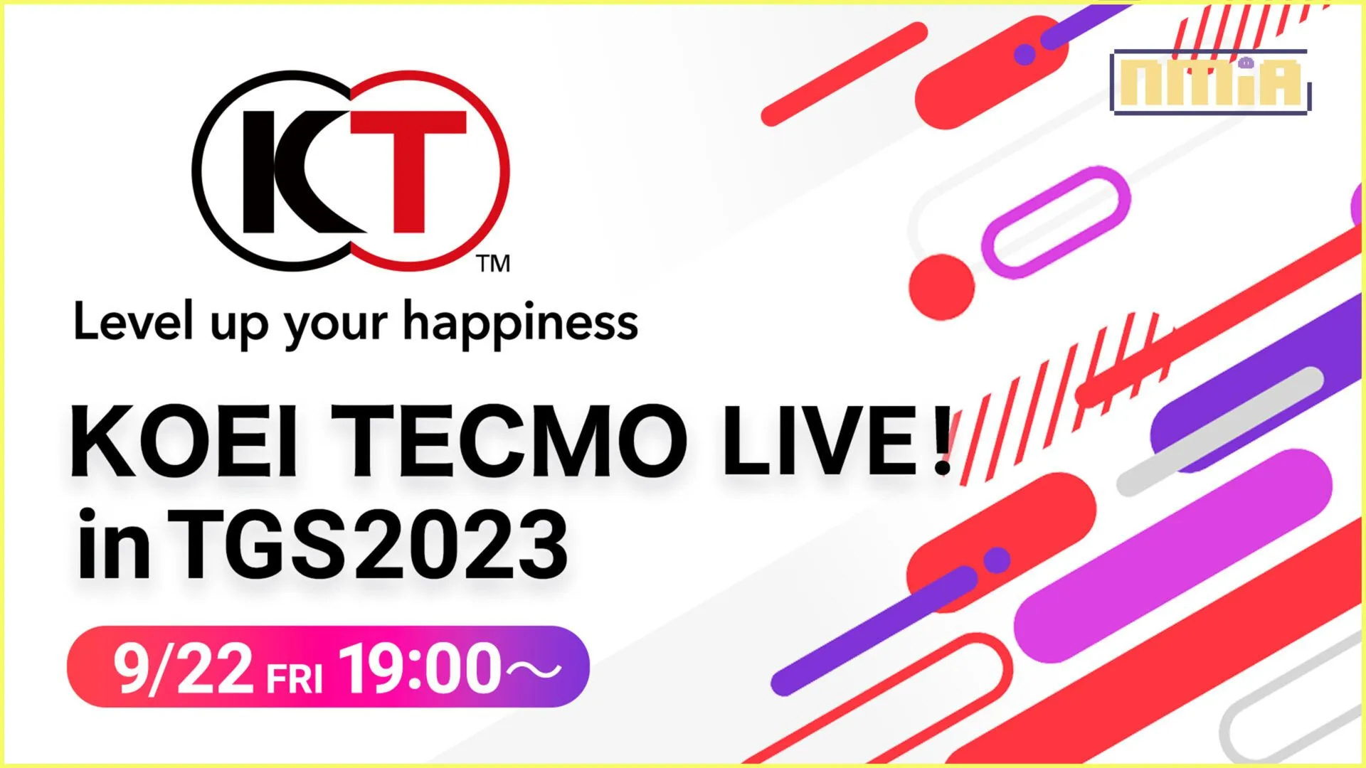 「KOEI TECMO LIVE! in TGS2023」節目資訊公開! ~同時公開「東京電玩展 2023」光榮特庫摩參展作品追加情報~