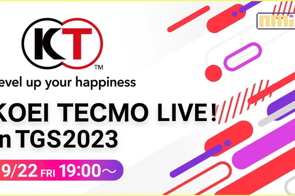 「KOEI TECMO LIVE! in TGS2023」節目資訊公開! ~同時公開「東京電玩展 2023」光榮特庫摩參展作品追加情報~