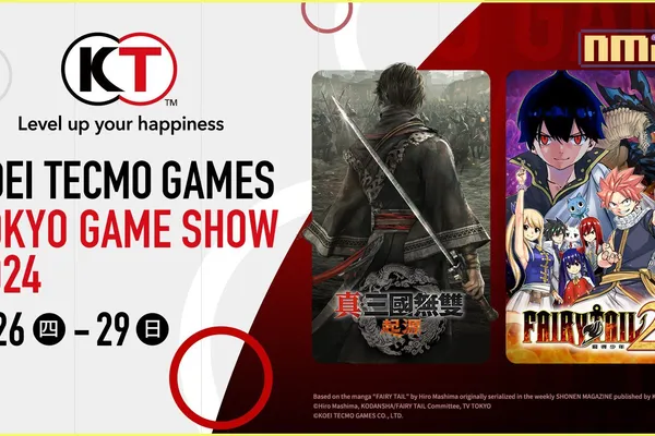 KOEI TECMO GAMES決定參展「東京電玩展2024」 ~同步公開參展作品與直播節目資訊~