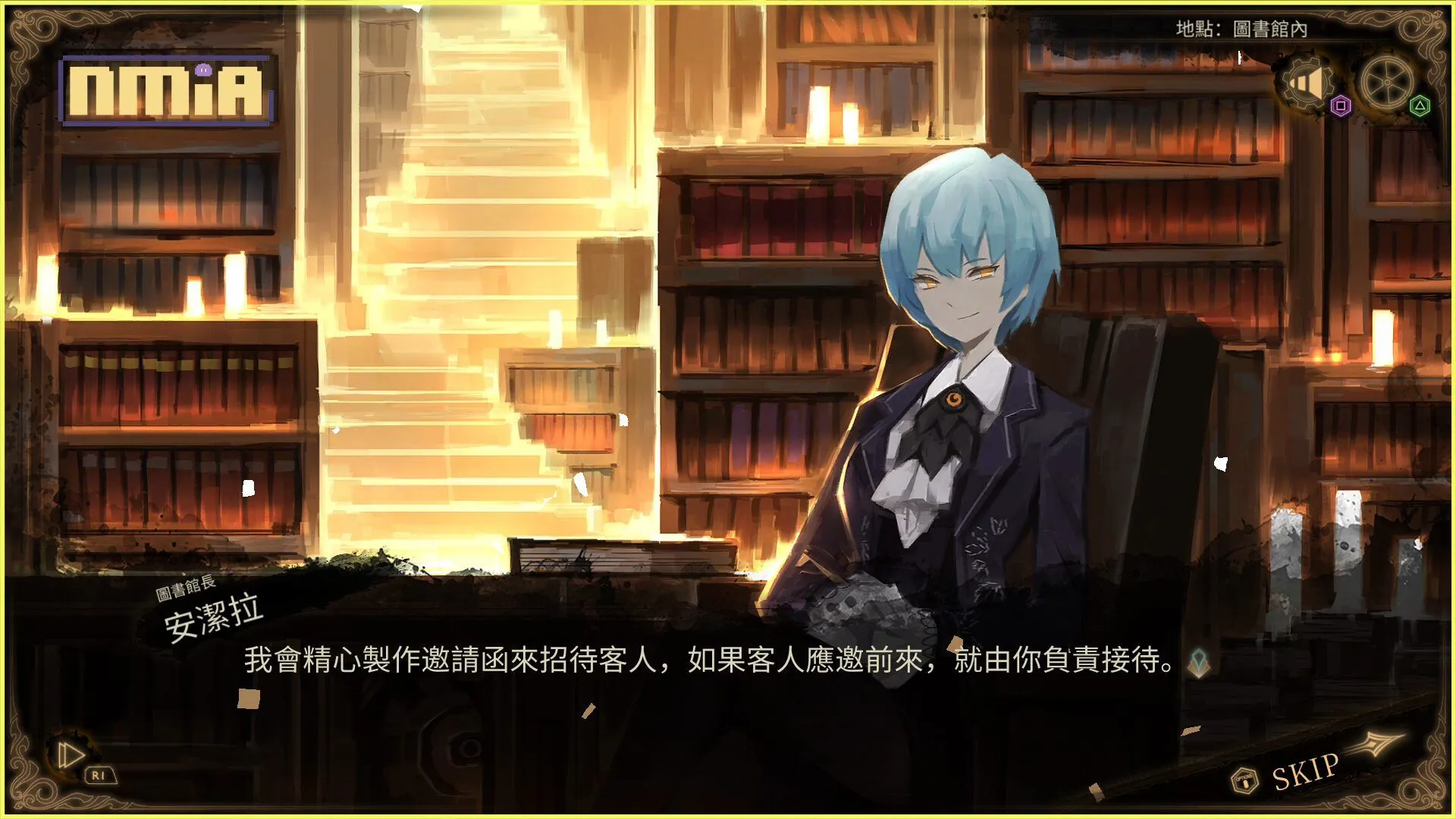 Nintendo Switch™ & PlayStation®4《Library Of Ruina》中文版今天上市, 舉辦慶祝上市活動!