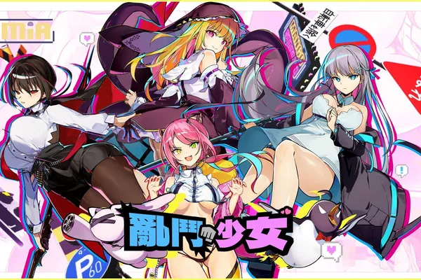 動作對戰《亂鬥少女》 現已上市 收服少女們以終結亂世!
