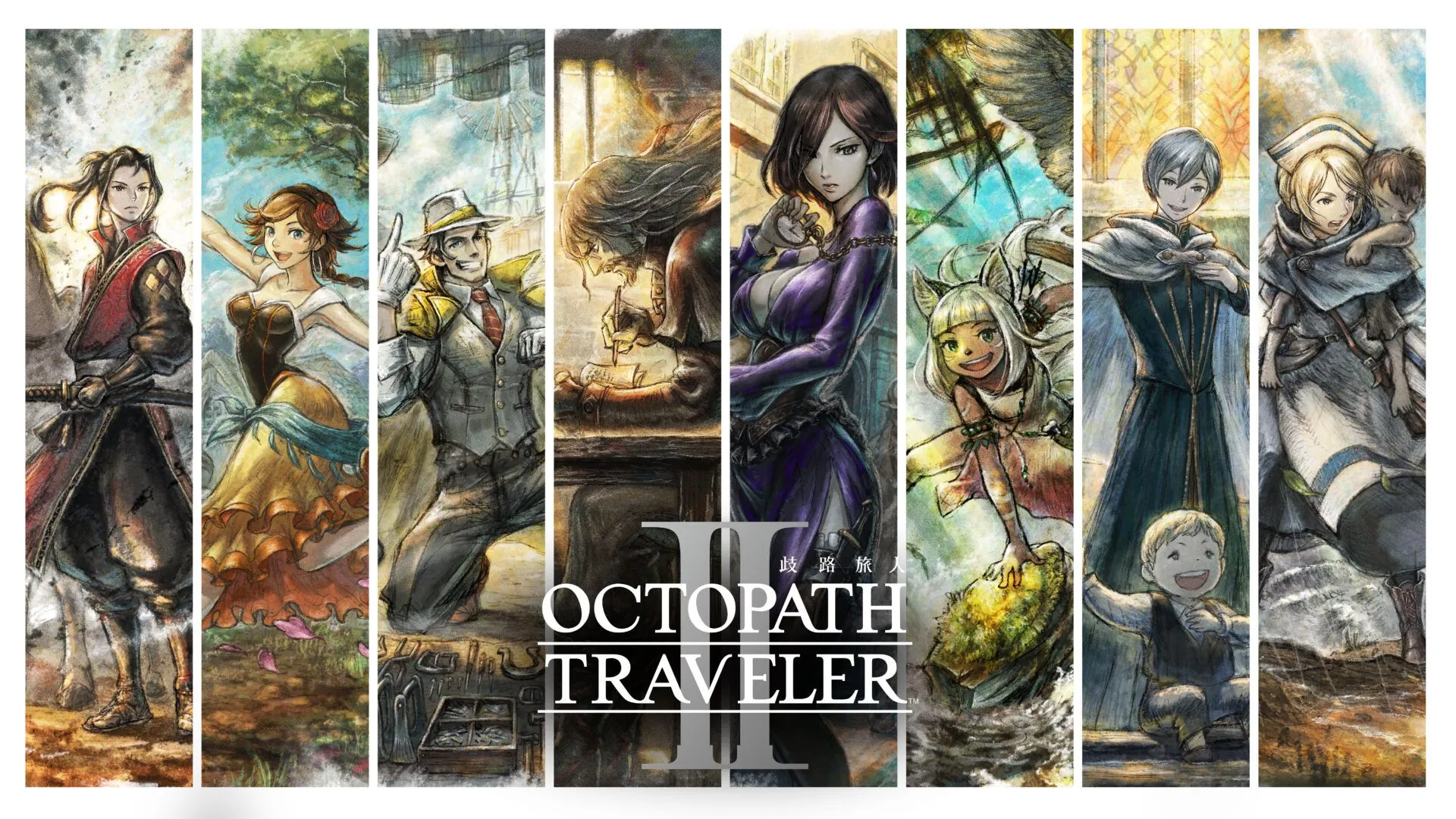 《歧路旅人II》最新資訊 啟程展開屬於你的故事吧!