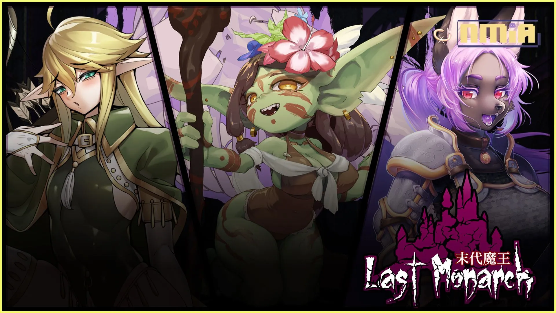 RogueLite動作射擊遊戲《末代魔王》正式推出 與異種族夥伴重振魔族榮耀!