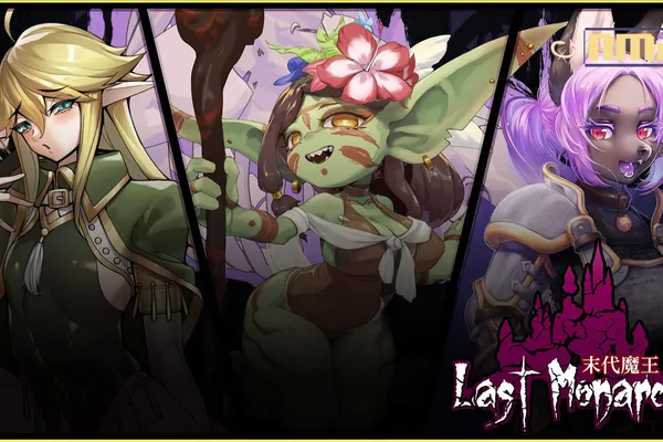 RogueLite動作射擊遊戲《末代魔王》正式推出 與異種族夥伴重振魔族榮耀!