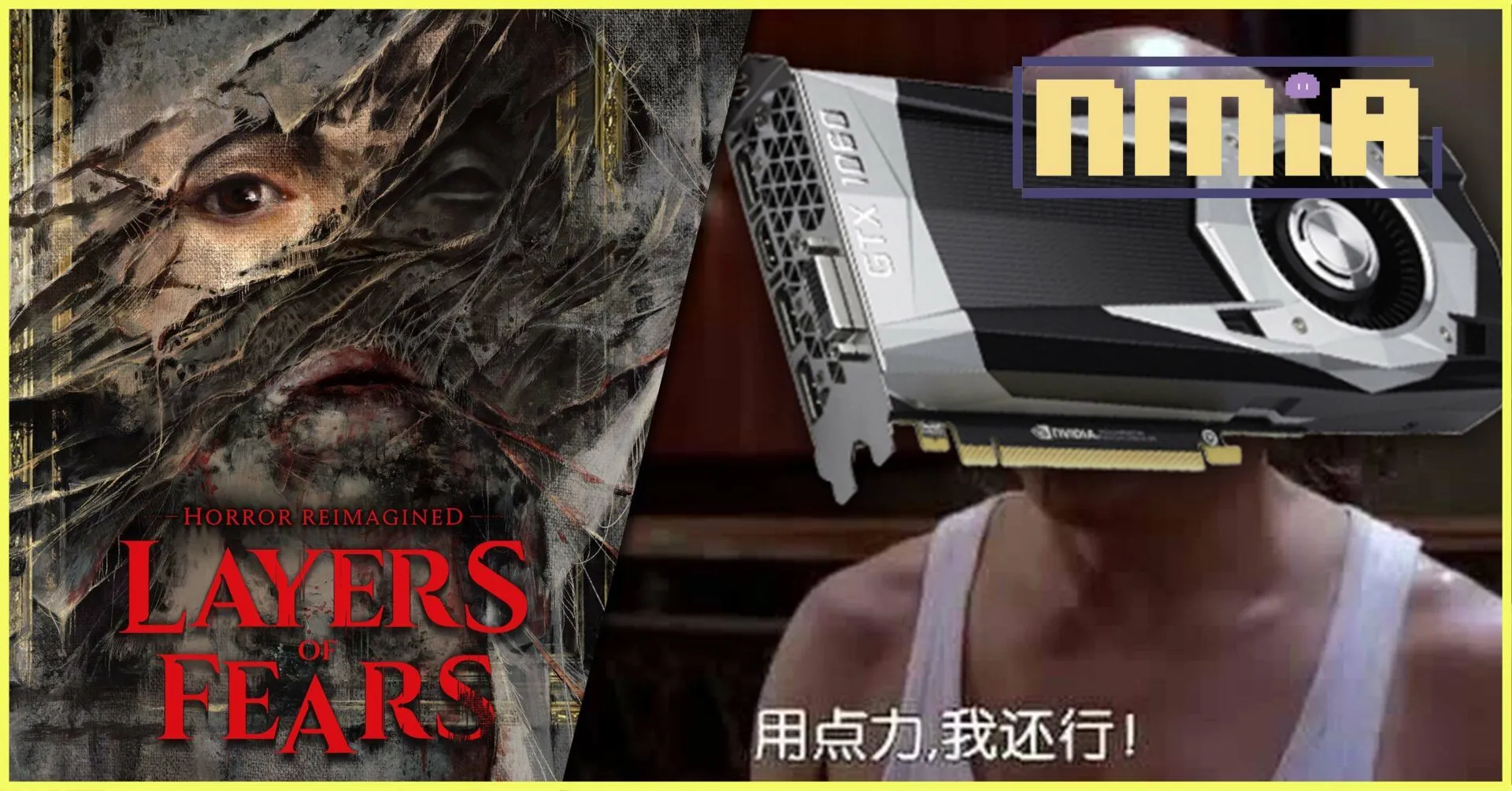 《層層恐懼 2023》公開試玩版與上市日期,只需GTX1063就可暢玩1080P解析度!