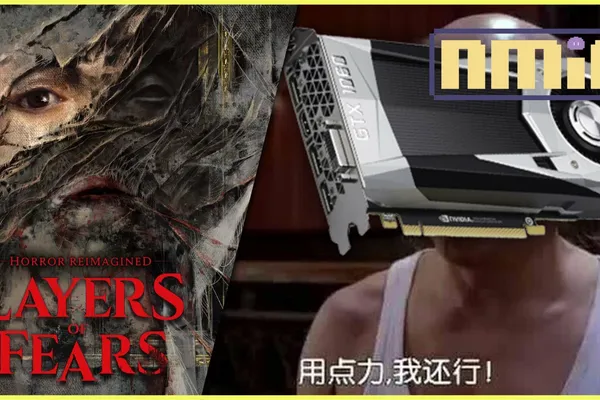 《層層恐懼 2023》公開試玩版與上市日期,只需GTX1063就可暢玩1080P解析度!
