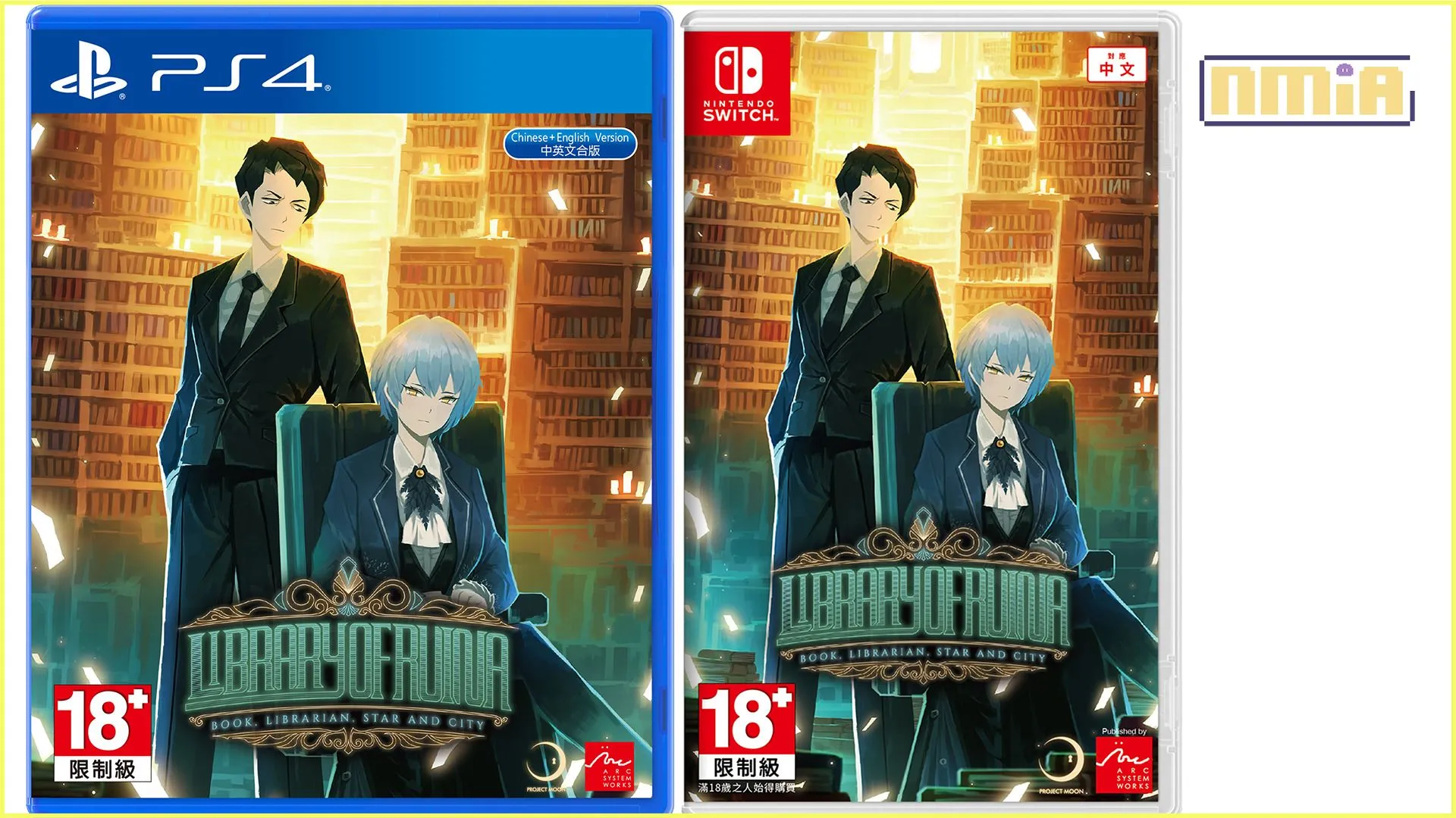 Nintendo Switch™ & PlayStation®4《Library Of Ruina》中文實體版公開預售相關資訊!