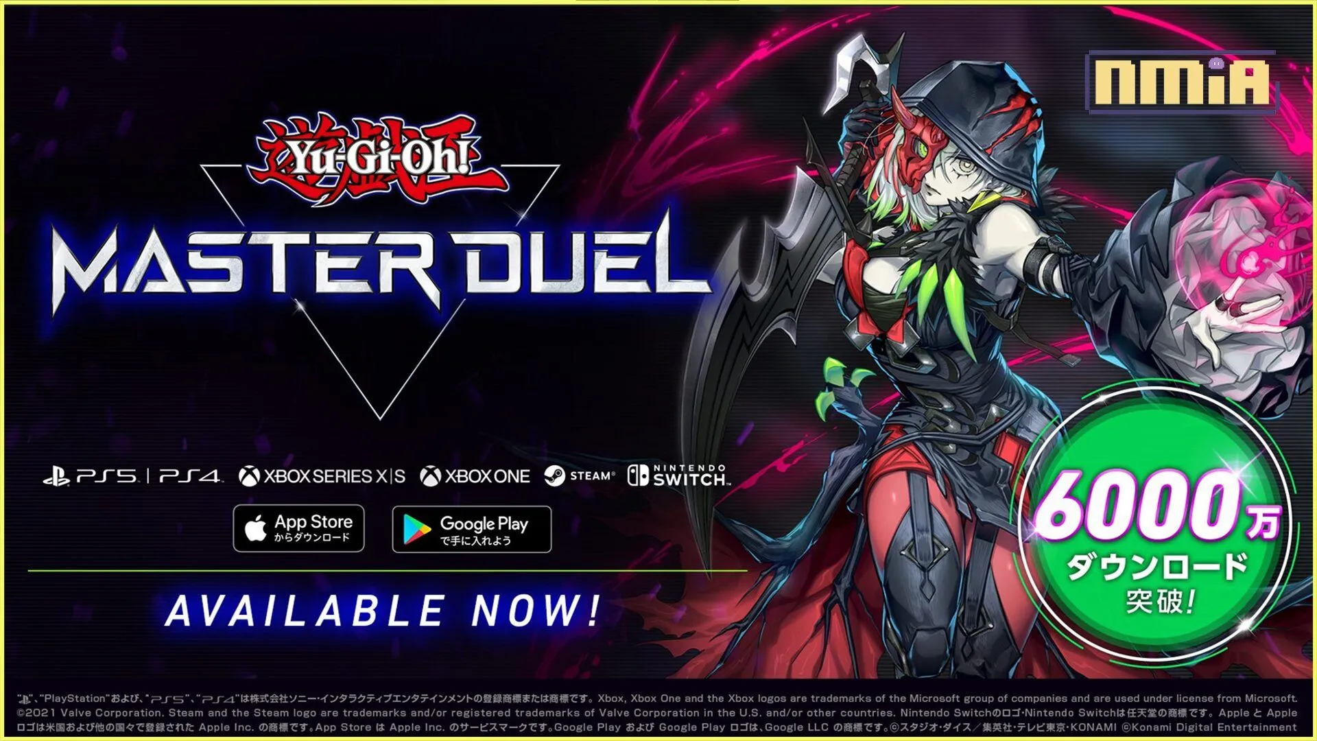 遊戲王 MASTER DUEL 歡慶突破 6 千萬下載 登入即可獲得 1,000 寶石和 1 包免費熱門新卡