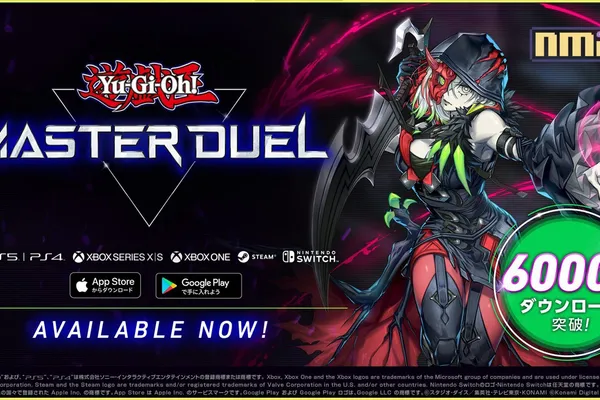 遊戲王 MASTER DUEL 歡慶突破 6 千萬下載 登入即可獲得 1,000 寶石和 1 包免費熱門新卡