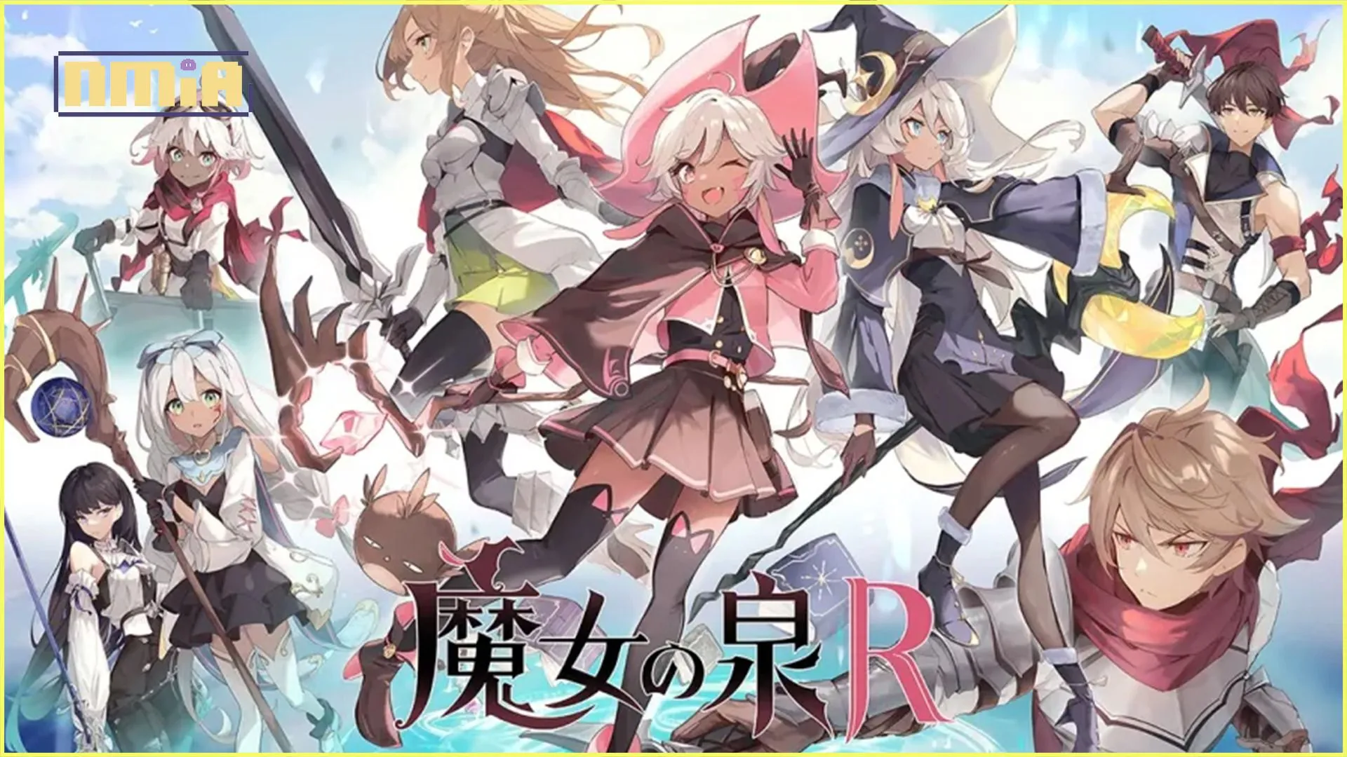 壓倒性好評RPG《魔女之泉R》家用主機實體版即將於2024年發售