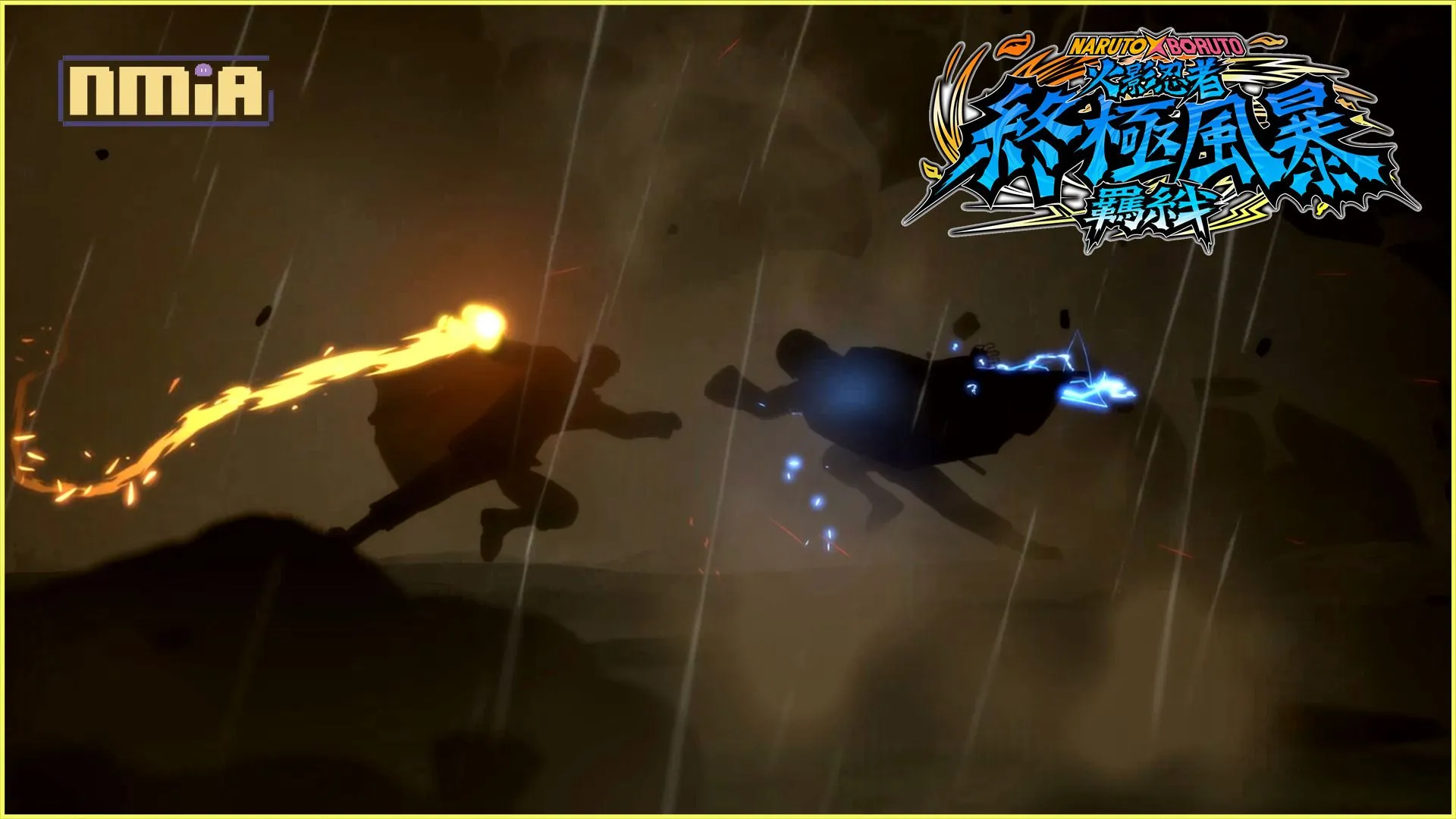 《NARUTO X BORUTO 火影忍者 終極風暴羈絆》STEAM®版將於11月17日登場!同步公開最新宣傳影片