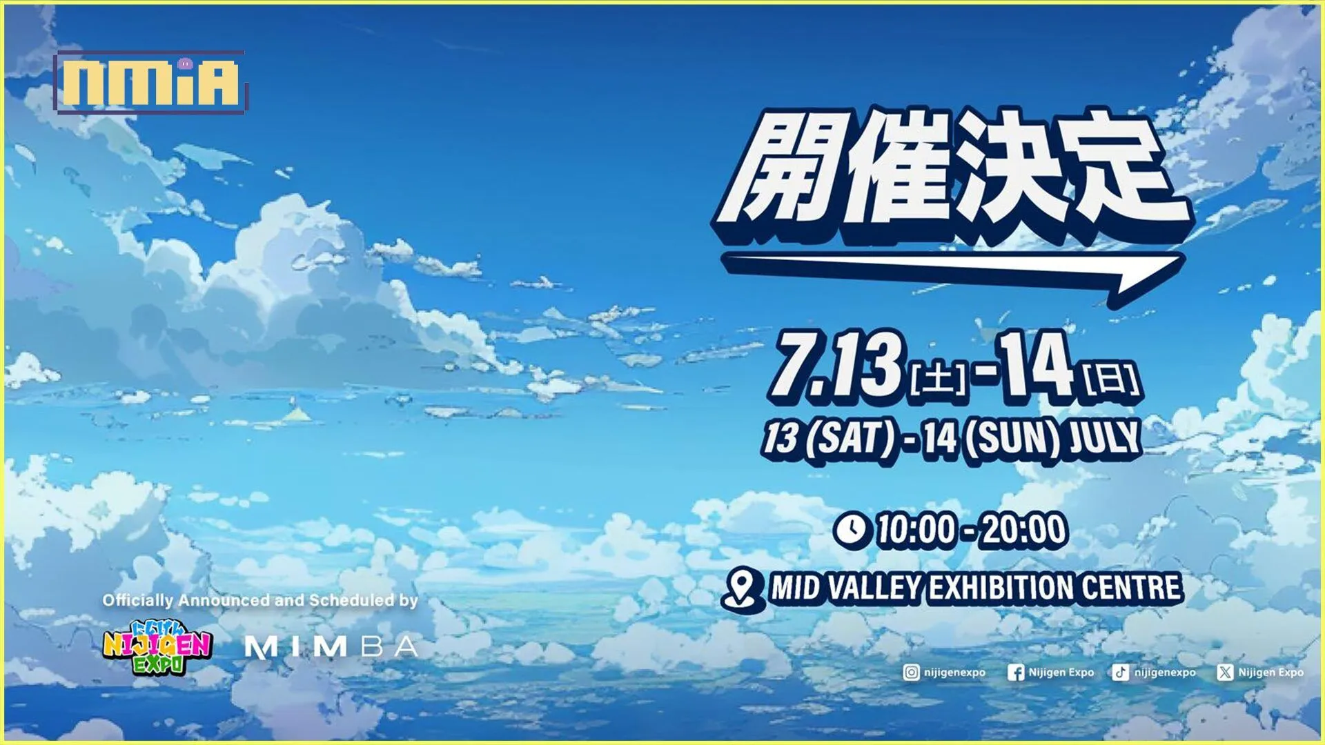 Nijigen Expo 2024來襲!國際Cosplay嘉賓等著你!