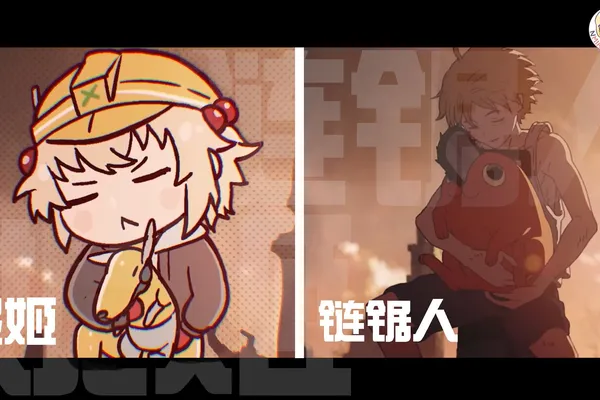 印尼畫師二創《勝利女神:妮姬》x 《鏈鋸人》動畫OP KickBack – 名場景超還原