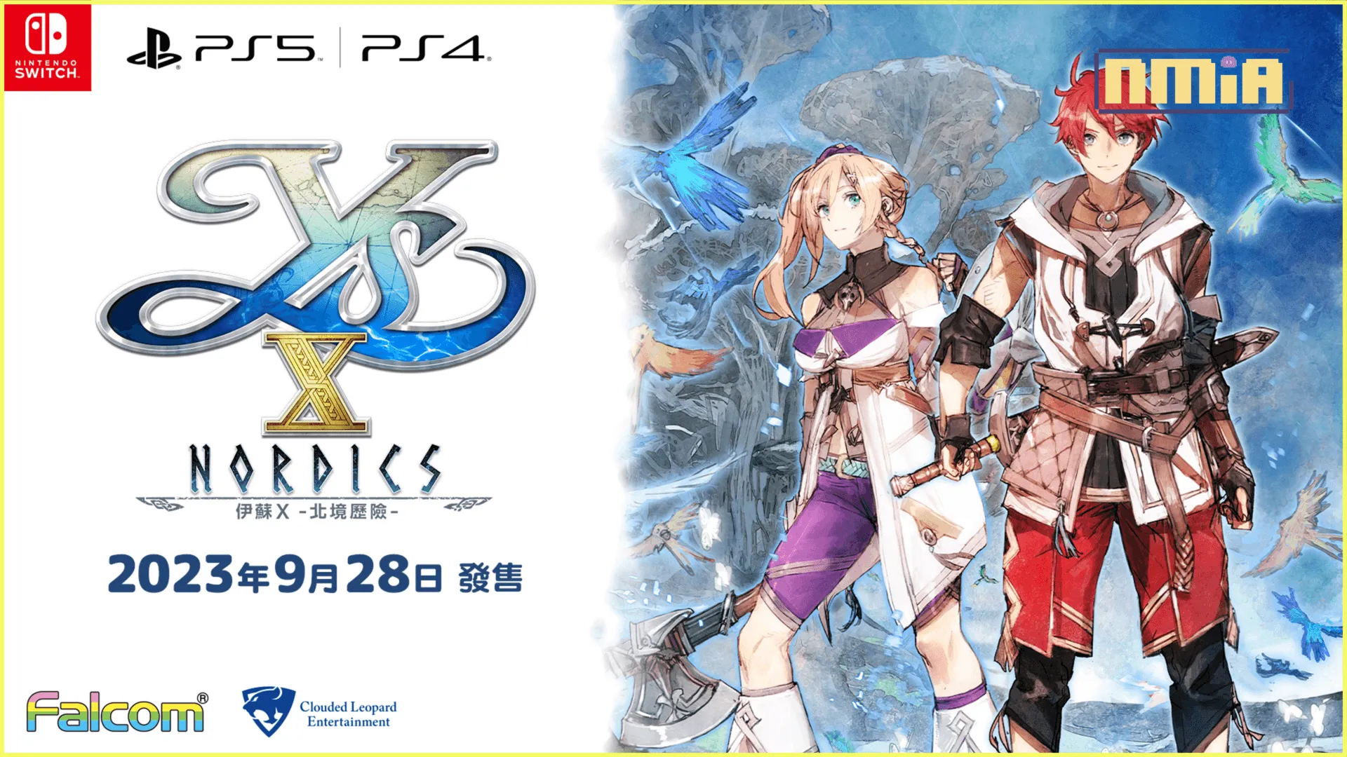 Nintendo Switch™/PlayStation®5/PlayStation®4 遊戲《伊蘇 X -北境歷險-》公開新角色與奪回島嶼的特殊戰鬥「奪還戰」等最新消息!!