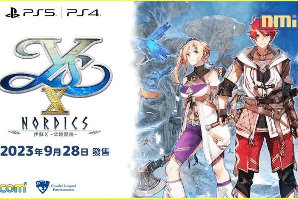 Nintendo Switch™/PlayStation®5/PlayStation®4 遊戲《伊蘇 X -北境歷險-》公開新角色與奪回島嶼的特殊戰鬥「奪還戰」等最新消息!!