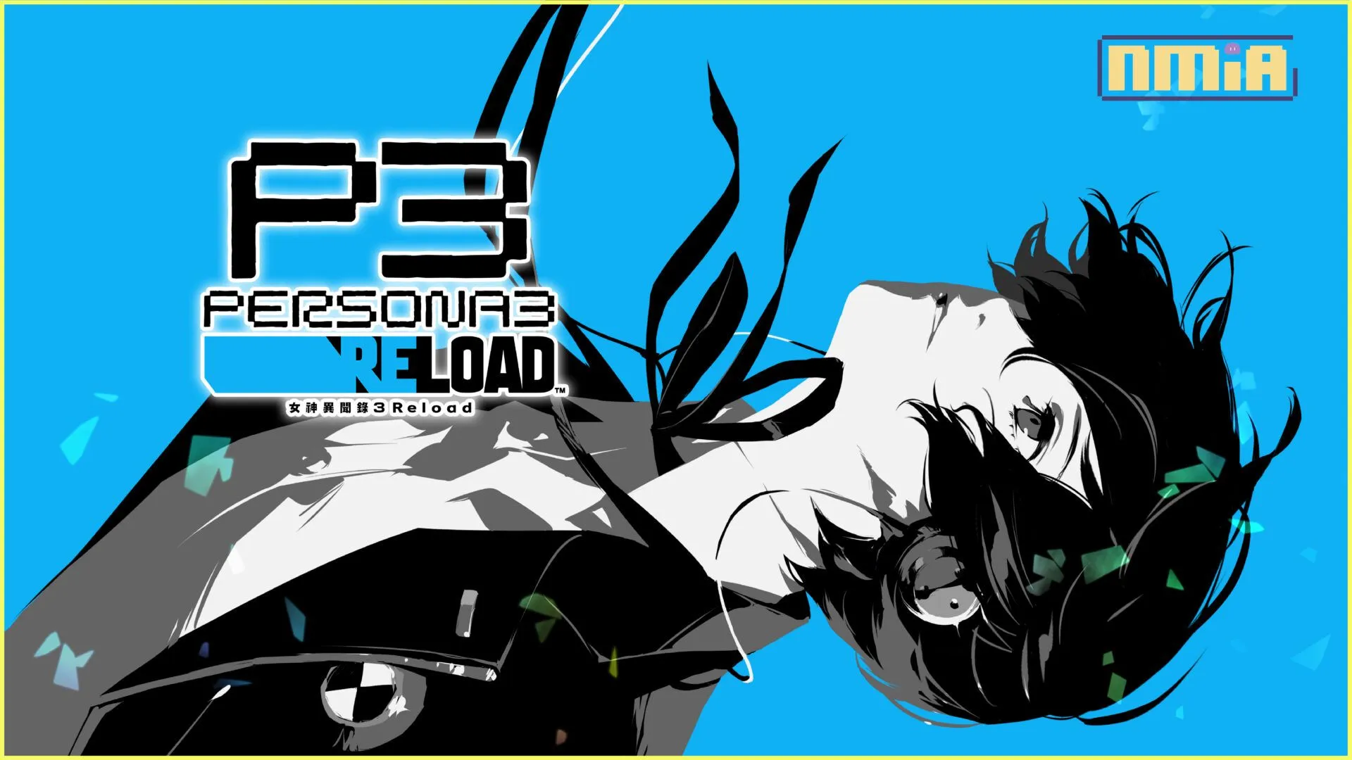 《女神異聞錄3 Reload》決定於多平台發售!