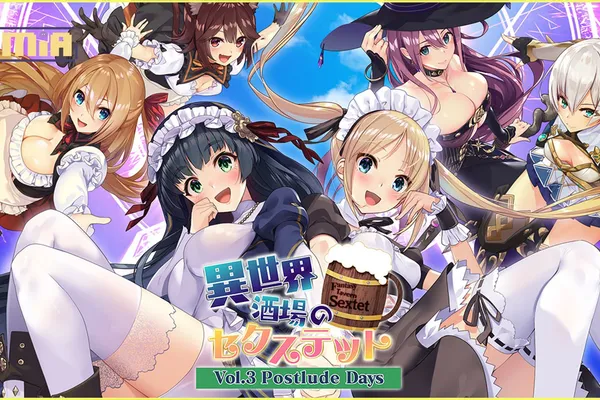 神秘美少女參戰!?異世界後宮喜劇最終回《Fantasy Tavern Sextet -Vol.3》官中步兵版推出!