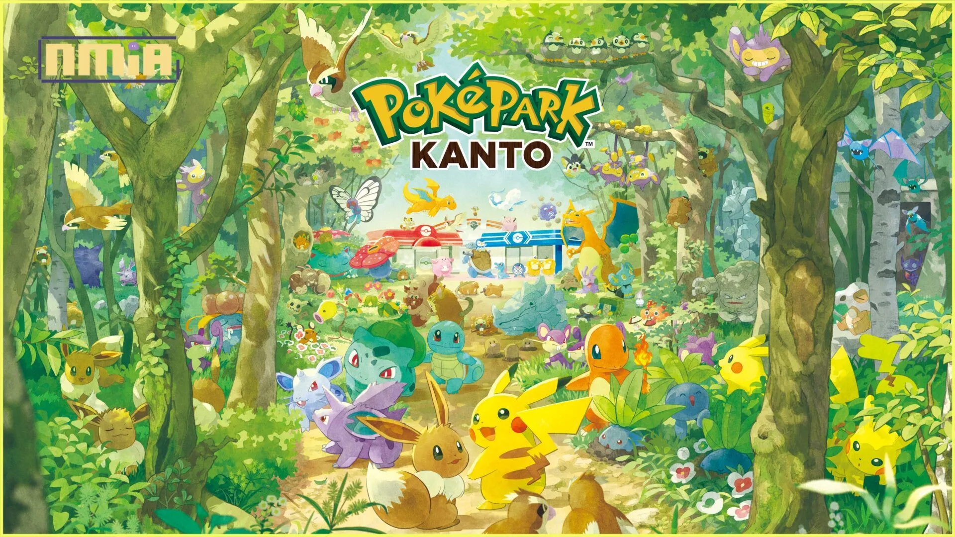 寶可夢首座常設主題樂園《PokéPark KANTO》2025秋季開放購票,2026年春季正式開幕!