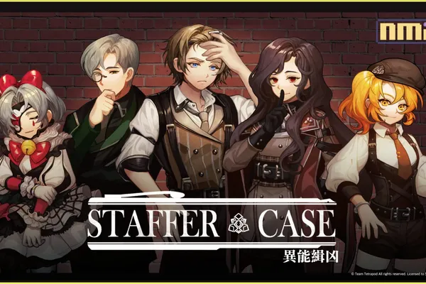 以超能力解開重重謎題,極度好評懸疑推理遊戲《Staffer Case – 異能緝凶》登上NS!