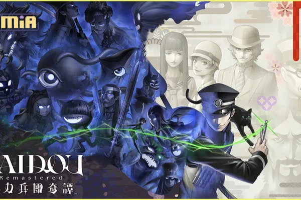 《雷道 Remastered: 超力兵團奇譚》華麗戰鬥與偵探搜查,新增惡魔與強化功能,提升遊玩體驗