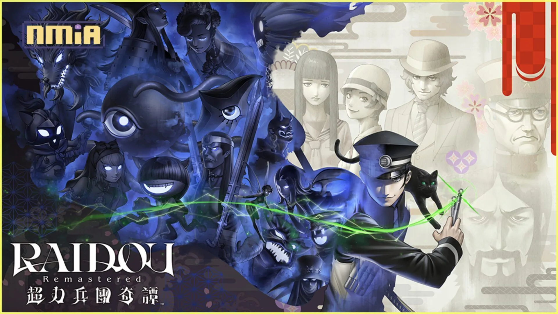 《雷道 Remastered: 超力兵團奇譚》帝都風情、角色、深度遊玩要素與免費DLC介紹