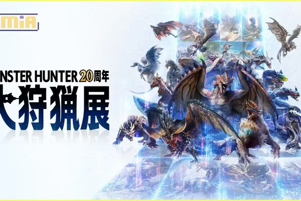 《Monster Hunter 20周年-大狩獵展》將於台灣正式展出代表Monster Hunter 20周年的活動盛事,號召台灣粉絲一同共襄盛舉