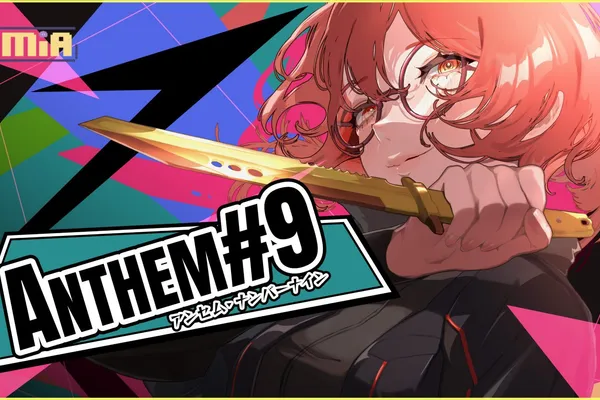 『ANTHEM#9 -第九聖詩-』公布最新預告片!遊戲確定支援繁體中文 預計於2025年冬季發售
