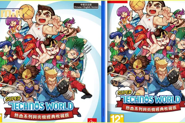 《Super Technos World 熱血系列與街機經典收藏版》中文版今天(24日)正式上市!慶祝上市活動開跑!