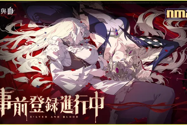 獵奇哥德美學吸血鬼RPG《銀與血》事前登錄開啟,遊戲先導PV公開!