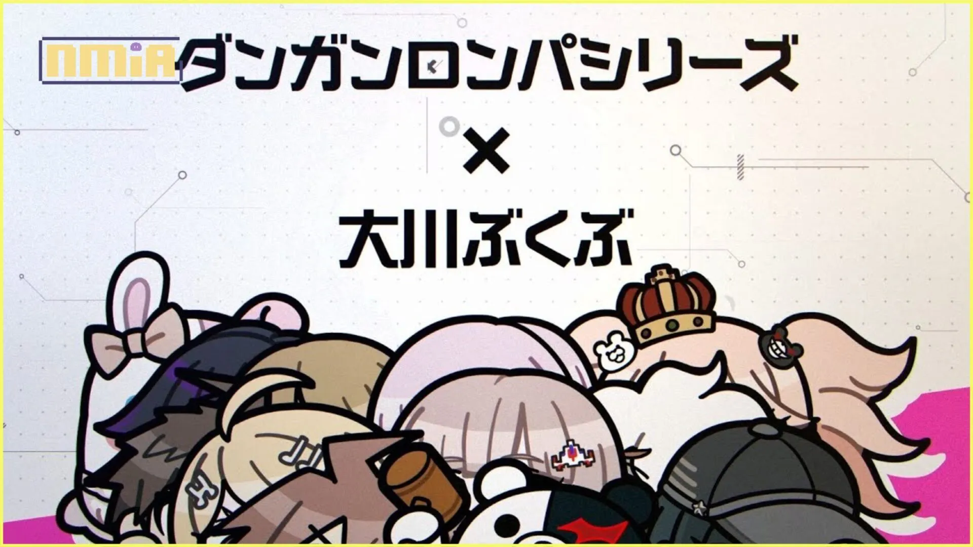 傑仕登宣布與株式会社empty合作,代理「槍彈辯駁系列 X 大川bkub」合作商品並負責亞洲地區銷售