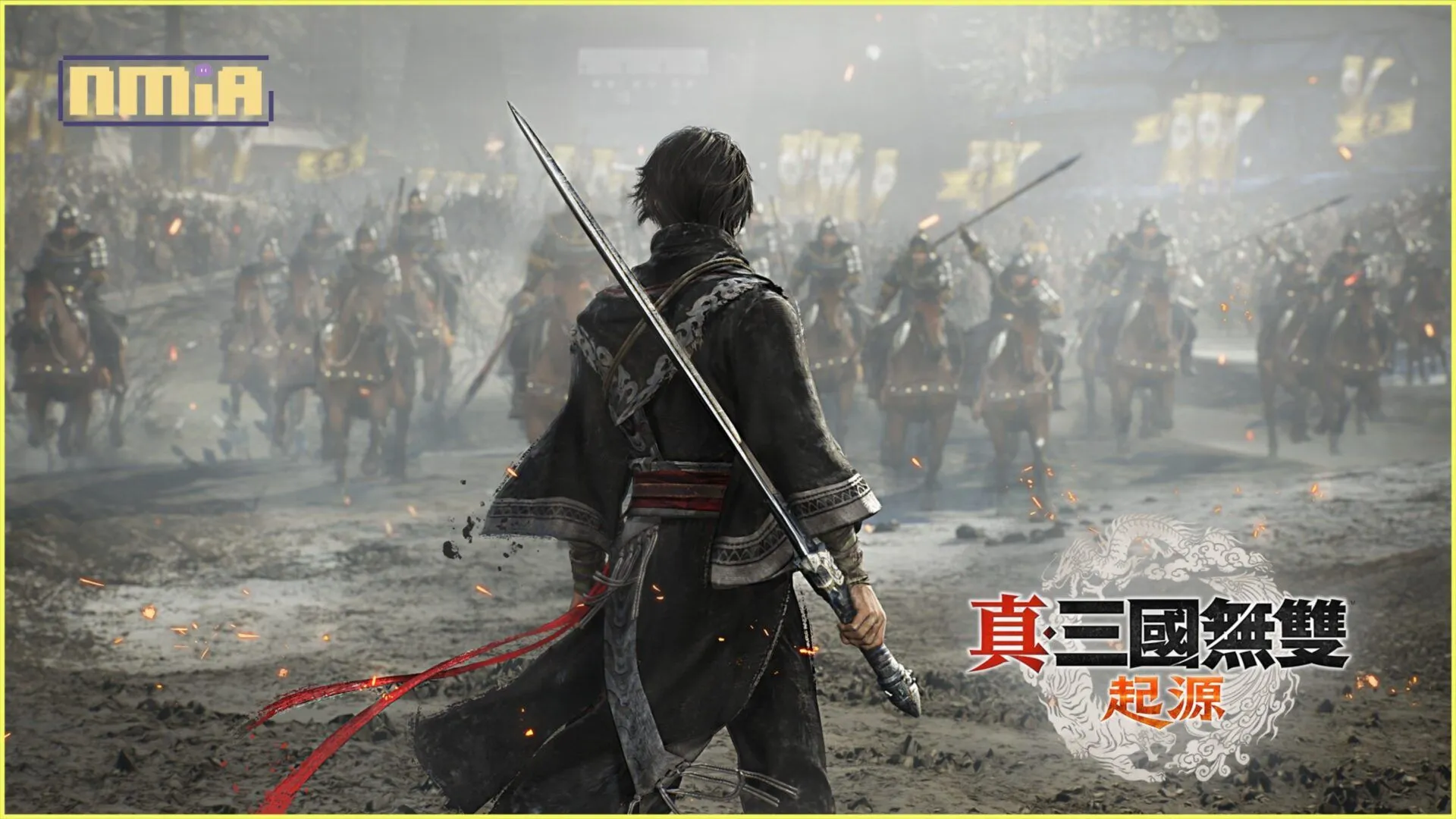 『真・三國無雙起源』今日發售!~公開上市宣傳影片,並舉辦上市紀念分享活動~