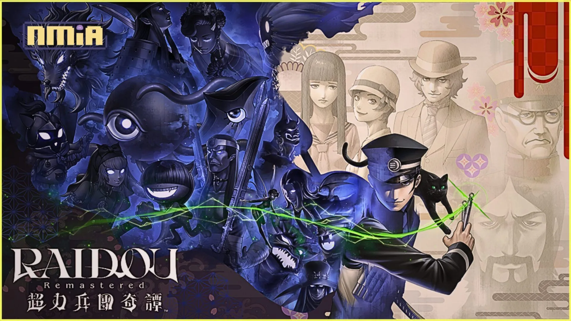 ATLUS新作《雷道 Remastered: 超力兵團奇譚》將在Nintendo Switch™ 2發售!