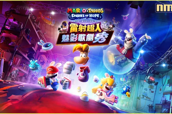 《瑪利歐 + 瘋狂兔子 希望之星》最新擴充內容「雷射超人魅影歌劇秀」將於 8 月 30 日推出
