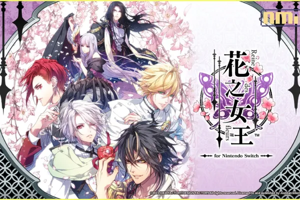 Nintendo Switch《花之女王》獨特Ravir系統介紹以及說明