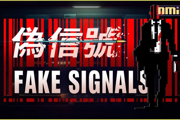 西裝革履的殺手,點陣風格動作遊戲《偽信號(Fake Signals)》於Steam發售中!