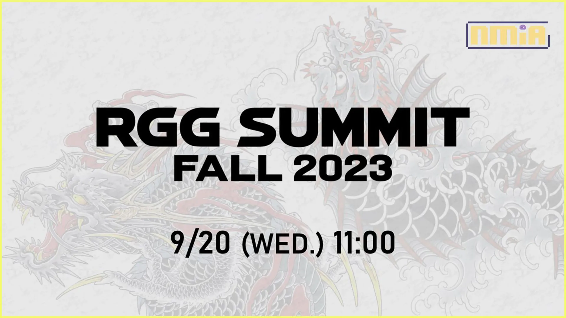 「人中之龍工作室」將於 9 月 20 日上午 11 點直播 「RGG SUMMIT FALL 2023」!