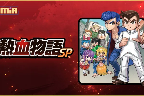 亞克系統亞洲分店確定參展2024台北國際電玩展!