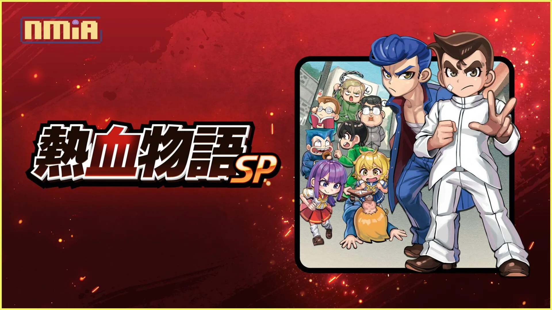 熱血2D動作遊戲《熱血物語SP》中文版,介紹新要素「阿力的故事」!