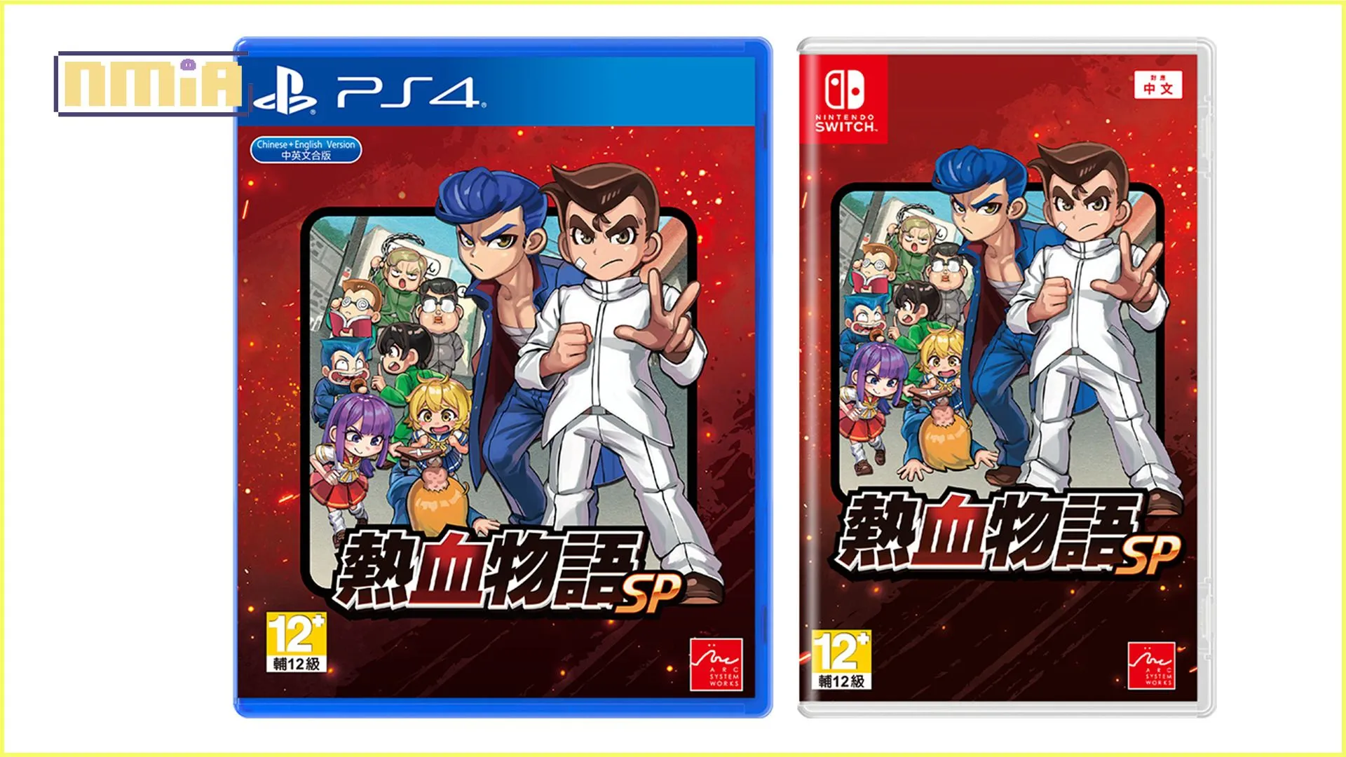 熱血2D動作遊戲《熱血物語SP》中文實體盒裝版已開放預售,並公開了預售相關資訊!