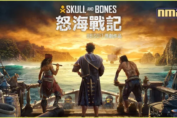 《怒海戰記》將於 2024 年 2 月 16 日上市 12 月 15 日 Beta 封閉測試活動開跑! 參加 12 月 15 日至 18 日 Beta 封閉測試活動,深入《怒海戰記》的危險世界,進行驚心動魄的海戰!