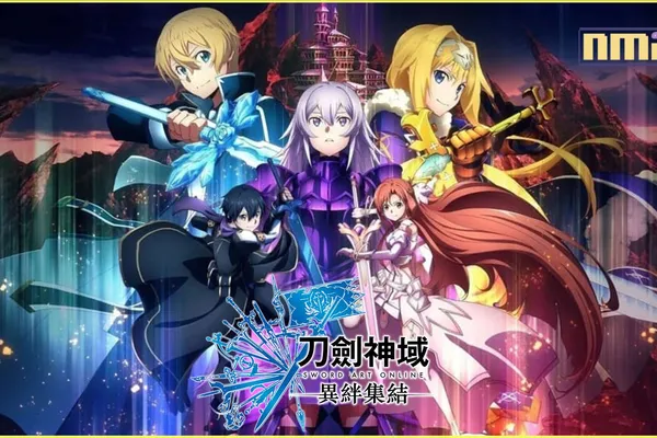 《刀劍神域 異絆集結》今日發售! 同步公開發售紀念宣傳影片