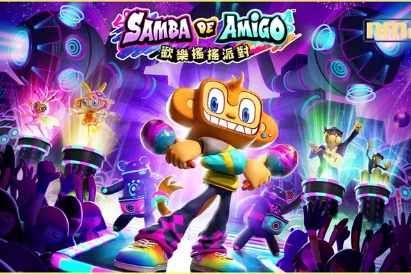 《Samba de Amigo:歡樂搖搖派對》 DLC「Kawaii 音樂包」現已發布! 收錄內容包含 YOASOBI《Idol》等人氣樂曲