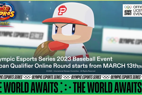 WBSC eBASEBALL™: POWER PROS 成爲奧林匹克電子競技系列賽 2023 指定項目