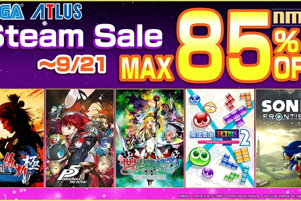 Steam特賣活動「SEGA Wonderland Sale」開跑 SEGA / ATLUS出品的PC遊戲作品享限期最高85%OFF折扣!