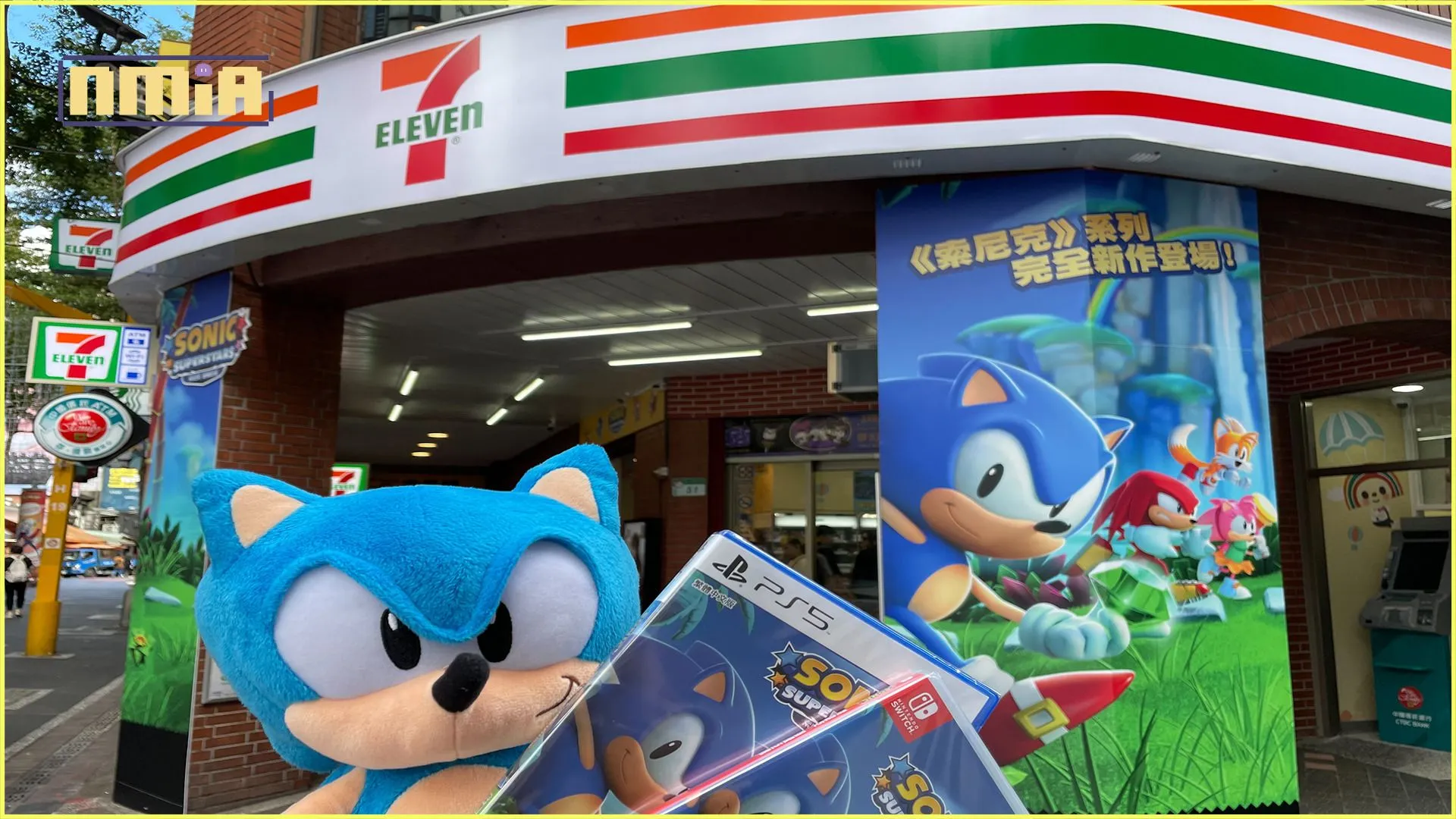 《索尼克 超級巨星》形象門市於 西門町 7-ELEVEN 捷盟門市展開!