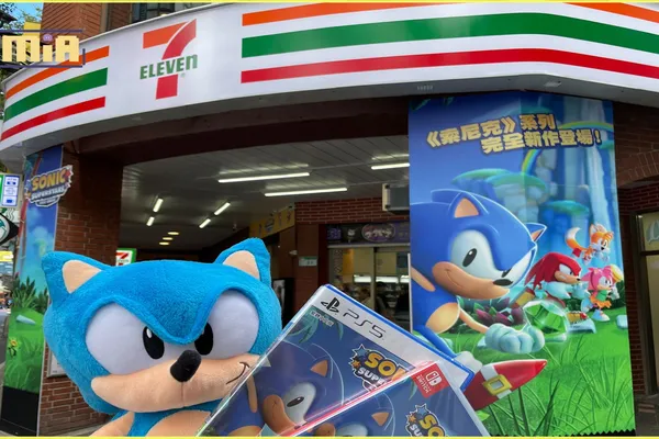 《索尼克 超級巨星》形象門市於 西門町 7-ELEVEN 捷盟門市展開!