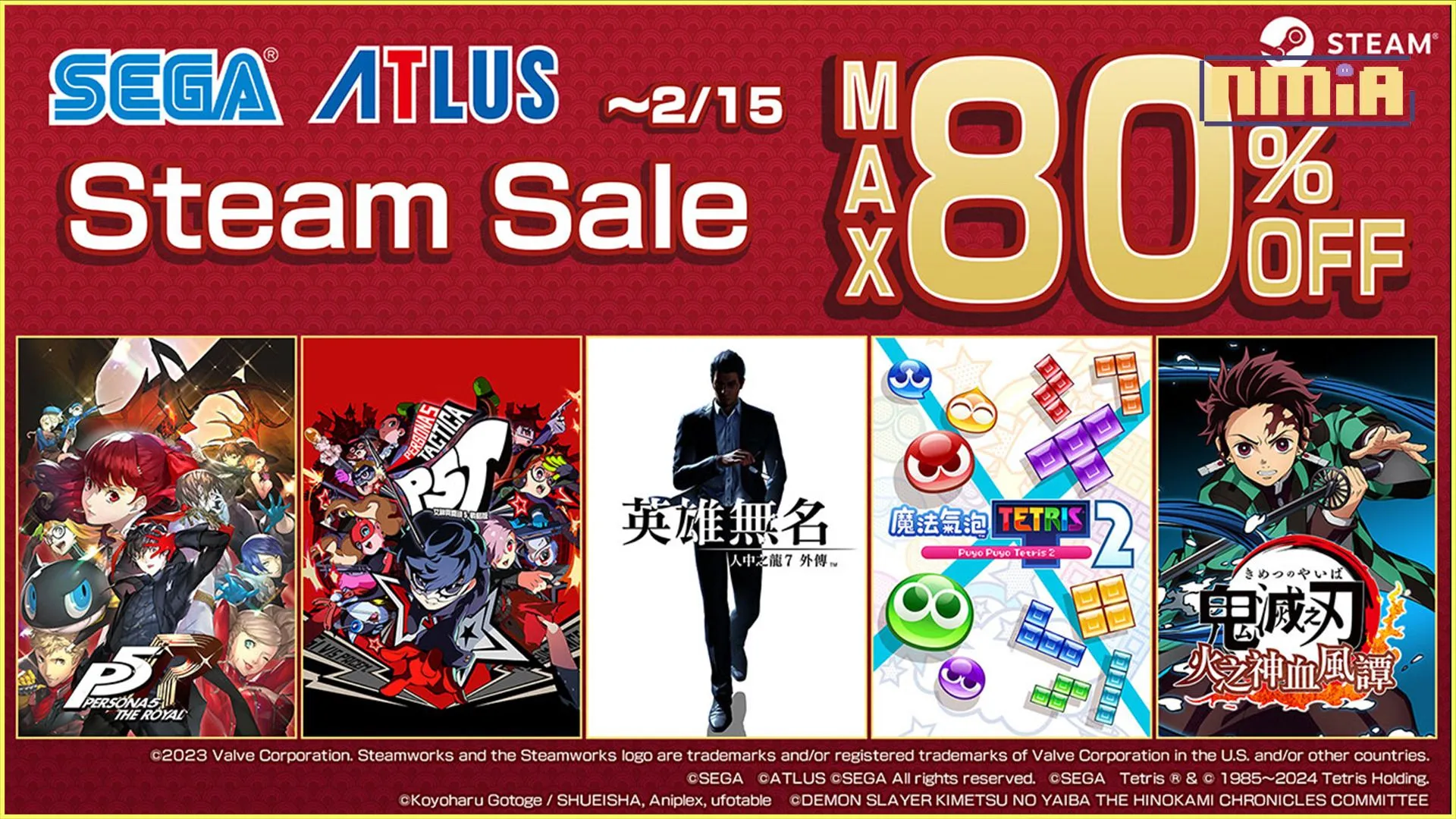 「Steam Year of The Dragon Sale」現正舉辦中! 《人中之龍7外傳 英雄無名》及《女神異聞錄5 戰略版》 《鬼滅之刃 火之神血風譚》於特賣中登場!