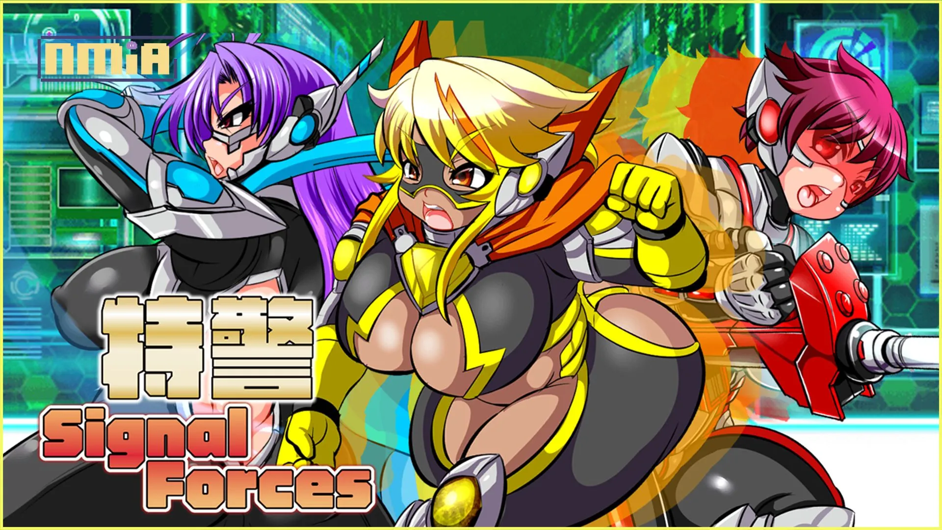 重口色情戰鬥RPG《特警Signal Force》無修正中文版即將登上Steam