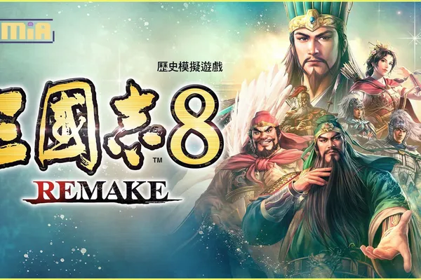 『三國志 8 Remake』公開戰鬥系統詳細內容